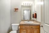 7074 Rialto Way - Photo 20