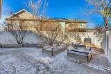 7074 Rialto Way - Photo 35