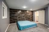 4815 Highway 36 - Photo 24