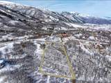 2248 Panorama Cir - Photo 2