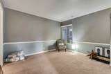 5761 Waterbury Cir - Photo 15