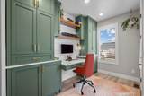 5299 Bowstring Way - Photo 22
