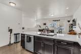 961 Cyan Valley Way - Photo 14