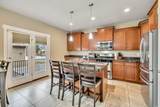 6663 Plumrose Way - Photo 8