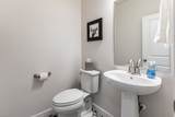6091 Westridge Rd - Photo 12
