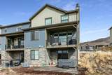 6091 Westridge Rd - Photo 34