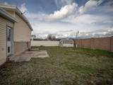 5101 Lambeth St - Photo 3