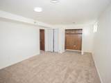 5101 Lambeth St - Photo 23