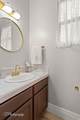 340 Country Ln - Photo 8