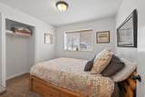 2511 Redcliff Rd - Photo 15
