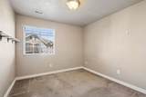 6878 Clayton Ridge Way - Photo 9