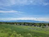 1475 Aspen Dr - Photo 1