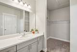 1787 Festive Way - Photo 21