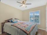 3057 3325 - Photo 12