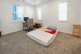 40 462 - Photo 12