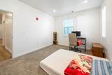 40 462 - Photo 16
