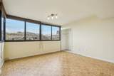 241 Vine St - Photo 9