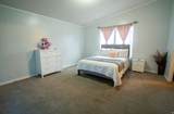 4237 3200 - Photo 11