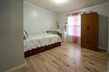 4237 3200 - Photo 15