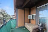 1842 5625 - Photo 12