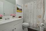 217 Foss St - Photo 7