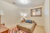 4797 2124 - Photo 16