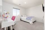 3355 Tanoak Dr - Photo 43