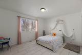 446 150 - Photo 14