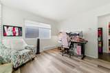 4527 1175 - Photo 15