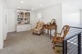 1890 Courtney Way - Photo 34