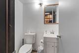 1458 South Weber Dr - Photo 18