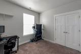 2196 Main St - Photo 6