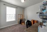 2196 Main St - Photo 8