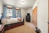 1000 Park Ave - Photo 18