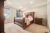 1000 Park Ave - Photo 9