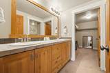 1000 Park Ave - Photo 10