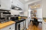 1075 Countrywoods Cir. - Photo 13
