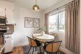 2286 Carriage Ln - Photo 12