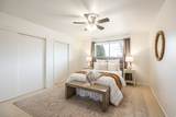 2286 Carriage Ln - Photo 16