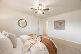 2286 Carriage Ln - Photo 18