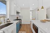 594 Skyline - Photo 8