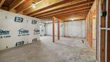 214 930 - Photo 19