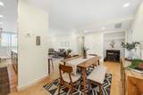 777 South Temple - Photo 13