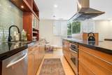 777 South Temple - Photo 14
