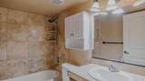 1377 1650 - Photo 49