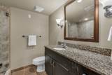 2260 Park Ave - Photo 17