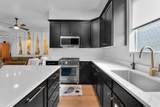869 Washington St - Photo 7
