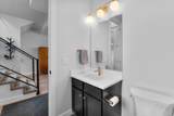 869 Washington St - Photo 10