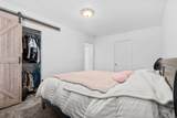 538 2100 - Photo 12