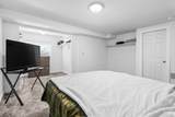 538 2100 - Photo 23